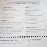 momotaro-tavern-menu