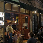 HOMEBar-Berlin-2
